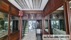 ขายตึกแถวพาหุรัด 3 ชั้น ใกล้รร.สวนกุหลาบ ทำเลดี ย่านใจกลางเมือง กรุงเทพ -202505211612071747818727032.jpg