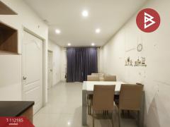 หมู่บ้านกานดาเพลส ลำลูกกา-คลอง6 (Kanda Place Wongwaen-Lumlukka Klong6)-202505221013101747883590219.jpg