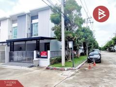 ขายทาวน์เฮ้าส์ หมู่บ้านซิตี้เซนส์ ศาลายา (City Sense Salaya) นครปฐม-202505221458091747900689172.jpg