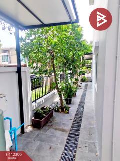 ขายทาวน์เฮ้าส์ หมู่บ้านซิตี้เซนส์ ศาลายา (City Sense Salaya) นครปฐม-202505221458121747900692383.jpg