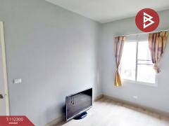 ขายทาวน์เฮ้าส์ หมู่บ้านซิตี้เซนส์ ศาลายา (City Sense Salaya) นครปฐม-202505221458181747900698925.jpg
