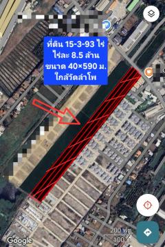ขายที่ดินนนทบุรี ต.ลำโพ อ.บางบัวทอง 16 ไร่ ใกล้รร.สารสาสน์วิเทศบางบัวทอง ใกล้เซนทรัลเวสเกต ดูโฮม วัดลำโพ เดินทางได้ทั้งถนน 345 และถนนกาญจนาฯ 500 ม.