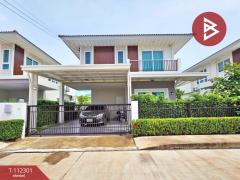 ขายบ้านเดี่ยว หมู่บ้านศุภาลัย ไพรด์ ประชาอุทิศ (Supalai Pride Prachauthit) สมุทรปราการ-202505221507281747901248348.jpg