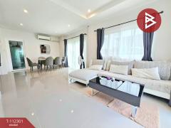 ขายบ้านเดี่ยว หมู่บ้านศุภาลัย ไพรด์ ประชาอุทิศ (Supalai Pride Prachauthit) สมุทรปราการ-202505221507541747901274926.jpg