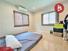 ขายบ้านเดี่ยว หมู่บ้านศุภาลัย ไพรด์ ประชาอุทิศ (Supalai Pride Prachauthit) สมุทรปราการ-202505221508001747901280563.jpg