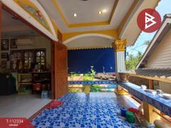 ขายบ้านเดี่ยวพร้อมที่ดิน เนื้อที่ 1 งาน 60 ตร.วา อัมพวา สมุทรสงคราม-202505221642511747906971962.jpg