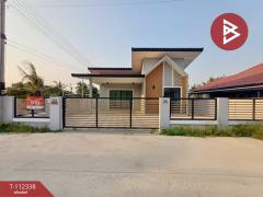 ขายบ้านเดี่ยวชั้นเดียว เนื้อที่ 60.5 ตร.วา ลาดใหญ่ สมุทรสงคราม