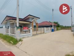 ขายบ้านเดี่ยวชั้นเดียว เนื้อที่ 60.5 ตร.วา ลาดใหญ่ สมุทรสงคราม-202505231255451747979745348.jpg