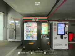 ขาย!! วิสซ์ดอม สเตชั่น รัชดา-ท่าพระ (ขนาด 28 ตร.ม.) ถ.รัชดาภิเษก ธนบุรี กทม.: Whizdom Station Ratchada-Thapra-202505231343581747982638917.jpg