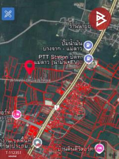 ขายบ้านเดี่ยวพร้อมที่ดิน เนื้อที่ 3 ไร่ 2 งาน 60 ตร.วา แม่ลาว เชียงราย-202505231518171747988297131.jpg