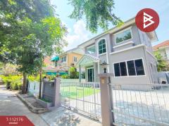 ขายบ้านเดี่ยว หมู่บ้านวรารมย์ ประชาอุทิศ 98 (Vararom Prachauthit 98) กรุงเทพมหานคร-202505231552141747990334757.jpg