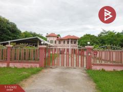 ขายบ้านเดี่ยวพร้อมที่ดิน เนื้อที่ 1 ไร่ 32 ตร.วา เชียงคาน เลย-202505241133001748061180833.jpg