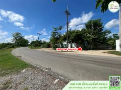 ที่ดินเปล่า ติดถนนคอนกรีต (ชุมชนบ้านห้องสูง)ใกล้โลตัส,โรงเรียนอุตดริตถ์คริสเตียน-202505241141151748061675565.jpg