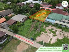 ที่ดินเปล่า ติดถนนคอนกรีต(ชุมชนหนองคำฮ้อย)ใกล้ศรีพงษ์พาร์ค,แม็คโคร,โรงเรียนไตรศาสตร์-202505241328211748068101712.jpg