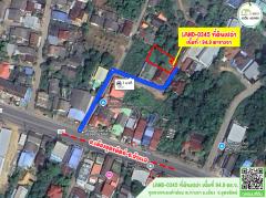 ที่ดินเปล่า ติดถนนคอนกรีต(ชุมชนหนองคำฮ้อย)ใกล้ศรีพงษ์พาร์ค,แม็คโคร,โรงเรียนไตรศาสตร์-202505241328261748068106006.jpg