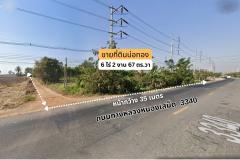ขายที่ดินบ่อทอง 6 ไร่  ติดถนนทางหลวง ใกล้สี่แยกหนองเสม็ดชลบุรี