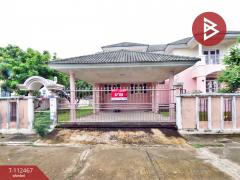ขายบ้านเดี่ยว หมู่บ้านวิเศษสุขนคร 16 ประชาอุทิศ 90 สมุทรปราการ-202505251106391748145999716.jpg