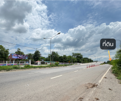 ลดราคาถูกมาก !! ที่ดินเปล่าลพบุรี (เนื้อที่ 4 ไร่ ) ม่วงค่อม ชัยบาดาล ถนนสุรนารายณ์ ใกล้โรงเรียนชัยบาดาลพิทยาคม-202505261354191748242459492.png