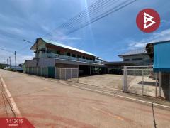ขายอพาร์ทเม้นท์ 2 ชั้น เนื้อที่ 2 งาน 58 ตร.วา บางจะเกร็ง สมุทรสงคราม