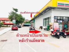 ให้เช่าพื้นที่ขายของติดถนนเอกชัย (ปากซอยเอกชัย109)-202505261513321748247212742.jpg