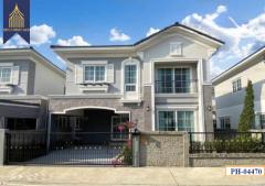 ขาย บ้านเดี่ยว โกลเด้น นีโอ2 รามอินทรา วงแหวน กาญจนาภิเษก