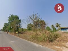 ขายที่ดิน เนื้อที่ 1 ไร่ 1 งาน 50 ตร.วา สวนผึ้ง ราชบุรี-202505261613431748250823980.jpg