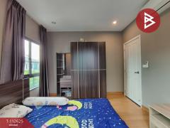 ขายบ้านแฝด หมู่บ้านเดอะแพลนท์ กิ่งแก้ว-เทพารักษ์ (The Plant Kingkaew-Theparak) บางพลี สมุทรปราการ-202505261647341748252854499.jpg