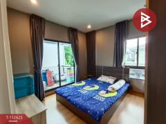 ขายบ้านแฝด หมู่บ้านเดอะแพลนท์ กิ่งแก้ว-เทพารักษ์ (The Plant Kingkaew-Theparak) บางพลี สมุทรปราการ-202505261647351748252855117.jpg