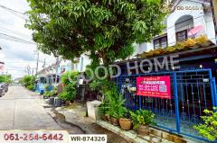 WR-874326 ทาวน์เฮ้าส์ หมู่บ้านร่มรื่นวิลล์ 6 สวนผัก 32 นนทบุรี ใกล้เซ็นทรัล เวสต์เกต-202505261732161748255536444.jpg