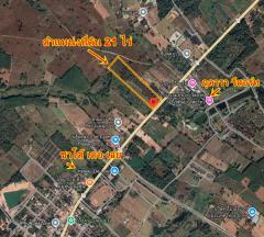 ขายที่ดิน อำเภอภูเรือ จังหวัดเลย 21 ไร่ 3 งาน 15 ตร.ว. ติดถนนทางหลวงหมายเลข 21 โทร 094-9154199-202505262209491748272189142.jpg