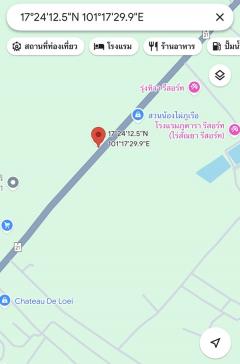 ขายที่ดิน อำเภอภูเรือ จังหวัดเลย 21 ไร่ 3 งาน 15 ตร.ว. ติดถนนทางหลวงหมายเลข 21 โทร 094-9154199-202505262209501748272190306.jpg