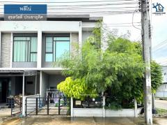 LM25-0064 ขายทาวน์โฮม 2 ชั้น พลีโน่ สุขสวัสดิ์ ประชาอุทิศ60 หลังมุม มีพื้นที่ข้างบ้าน หน้าบ้านไม่ชนใคร เนื้อที่ 27.4 ตรว 4นอน 2น้ำ-202505271310501748326250432.jpg