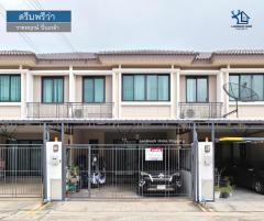 LM25-0063 ขายทาวน์โฮม 2 ชั้น ดรีมพรีว่า ราชพฤกษ์ ปิ่นเกล้า สวนผัก ทำเลดี เดินทางสะดวกสบาย เนื้อที่ 20.7 ตรว 4นอน 3น้ำ-202505271330491748327449919.jpg