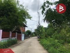 ขายที่ดิน เนื้อที่ 67 ตร.วา บางคนที สมุทรสงคราม-202505271608481748336928012.jpg