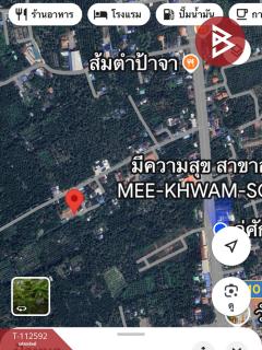 ขายที่ดิน เนื้อที่ 67 ตร.วา บางคนที สมุทรสงคราม-202505271608491748336929265.jpg