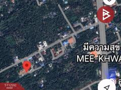 ขายที่ดิน เนื้อที่ 67 ตร.วา บางคนที สมุทรสงคราม-202505271608491748336929909.jpg