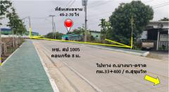 ขาย ที่ดิน ทำเลดี บริเวณชุมชนบ้านระกาศ อ.บางบ่อ เหมาะแก่การพัฒนาโครงการจัดสรร  ถ.บางนา-ตราด 49 ไร่ 2 งาน 70 ตรว ผังเมืองสีเหลือง พร้อมโอน-202505271707441748340464910.jpg