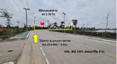 ขาย ที่ดิน ทำเลดี บริเวณชุมชนบ้านระกาศ อ.บางบ่อ เหมาะแก่การพัฒนาโครงการจัดสรร  ถ.บางนา-ตราด 49 ไร่ 2 งาน 70 ตรว ผังเมืองสีเหลือง พร้อมโอน-202505271707461748340466781.jpg