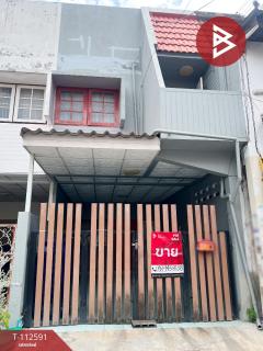 ขายทาวน์เฮ้าส์-หมู่บ้านอมรพันธ์นคร
