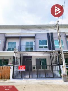 ขายทาวน์เฮ้าส์ หมู่บ้านเดอะทรัสต์ ทาวน์โฮม ศรีนครินทร์-แพรกษา (The Trust Townhome Srinakarin-Praksa) สมุทรปราการ-202505281136581748407018653.jpg