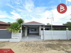 ขายบ้านเดี่ยวชั้นเดียว เนื้อที่ 1 งาน 24.5 ตร.วา กำแพงแสน นครปฐม