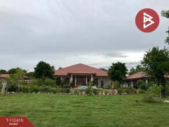 ขายบ้านเดี่ยวพร้อมที่ดิน เนื้อที่ 10 ไร่ 68 ตร.วา หนองรี ชลบุรี-202505281333051748413985065.jpg