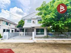 ขายบ้านเดี่ยว-หมู่บ้านพฤกษ์ลดา1-รัง