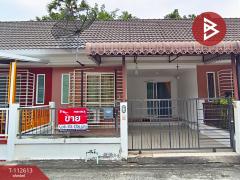ขายทาวน์เฮ้าส์ หมู่บ้านเดอะพาร์ค 2 อ้อมค่าย-บ่อโพธิ์ นครศรีธรรมราช