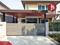 ขายบ้านเดี่ยว-หมู่บ้านพฤกษ์ลดา-วงแ