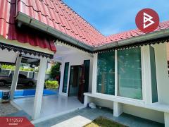 ขายบ้านเดี่ยวชั้นเดียว เนื้อที่ 1 งาน 1 ตร.วา นายายอาม จันทบุรี-202505281535561748421356649.jpg