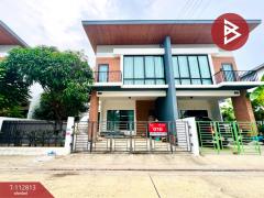ขายบ้านแฝด-หมู่บ้านสุขสำราญ-คาแนล-ป