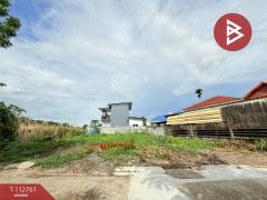 ขายที่ดินถมแล้ว-เนื้อที่-78-ตร.วา-ลาดก