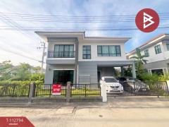 ขาย/เช่า-บ้านเดี่ยว-หมู่บ้านมารวย-ริ