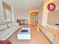 ขายบ้านเดี่ยว หมู่บ้านวิลลาเรส พระราม 2-เอกชัย (VillaRes Rama 2-Ekkachai) สมุทรสาคร-202505281655051748426105546.jpg